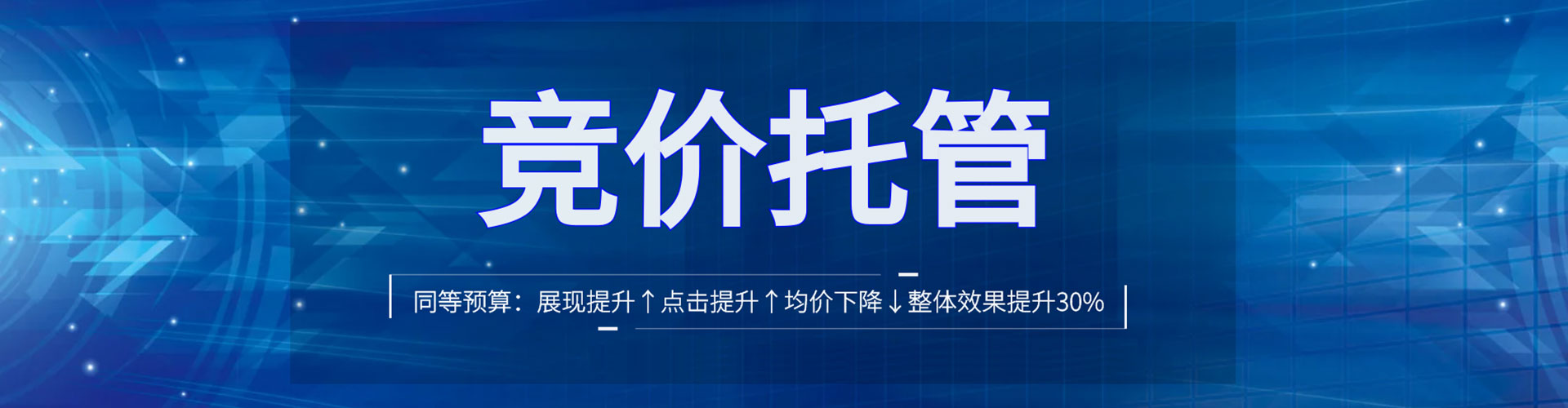 寻乌百度开户返点