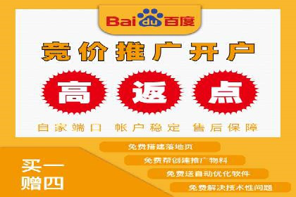 SEM托管公司成功案例：助力企业业绩增长